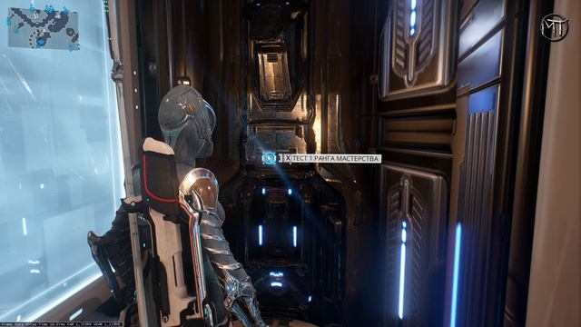 Warframe - испытание на первый [1] ранг мастерства [Неофит] смотреть онлайн