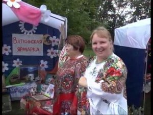 Выставка продукции предприятий Каргапольского района 2019 г