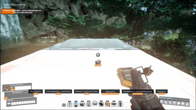 Satisfactory: достраиваем первую очередь атомки 22