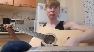 Облака, белогривые лошадки - песня из мультфильма (кавер на  гитаре)