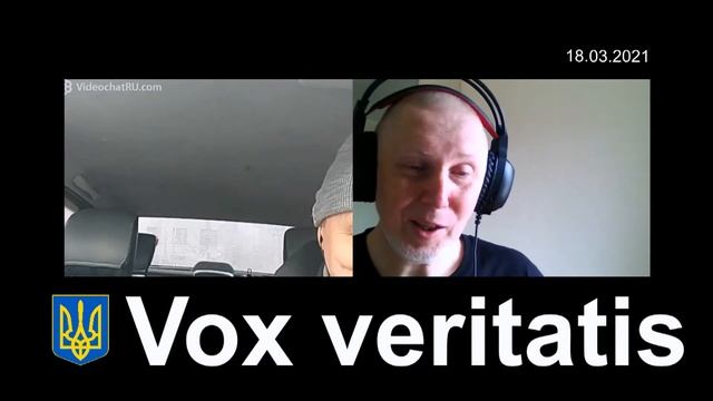 2021 03 18 Гарно і довго про історію України ХХ ст смотреть онлайн
