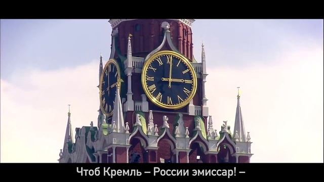 ПРЕДАТЕЛЯМ РОССИИ! Автор музыки и слов Орис Орис. Вокал Павел Тонких