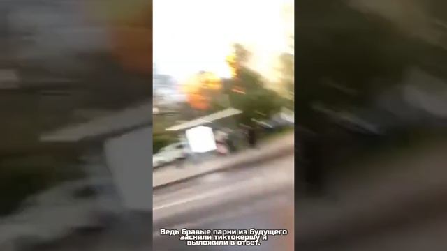 Блогерша из Тиктока засняла монтажников, вышки 5G и получила съемку в ответ. Бабка 5g