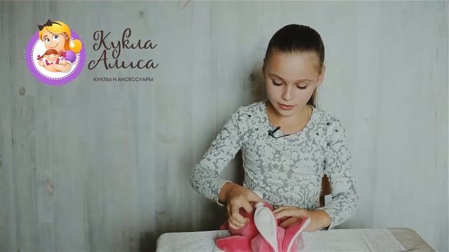 Кукла сплюшка Зайка розовая смотреть онлайн