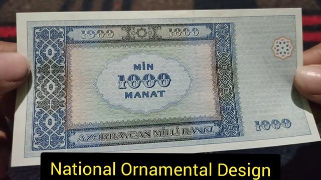 Azerbaijan Manat
