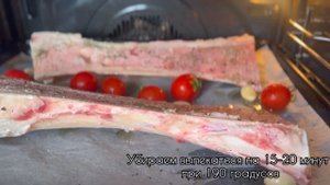 МОЗГОВЫЕ КОСТОЧКИ❗️Ресторанах это блюдо подается как деликатес