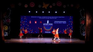 Образцовый детский коллектив хореографический ансамбль "Карусель" -  "Круговая кадриль"