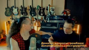 Сергей Табачников играет любимый гитарный риф