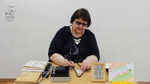 Мастер-класс "Дерево счастья": выжигание по дереву