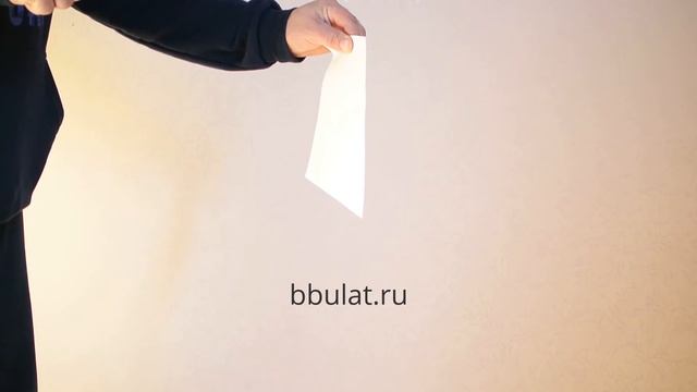 Кухонный нож "Филейный" из булатной стали смотреть онлайн