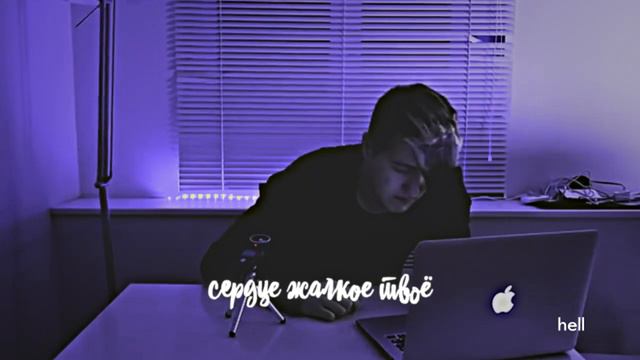 молодая красивая дрянь || каплагина/руслик смотреть онлайн