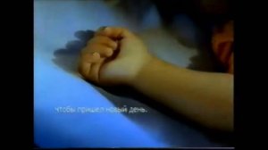 Реклама Pampers и UNICEF 2008