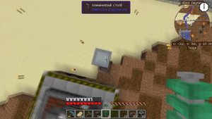 ПОСТРОИЛ НЕФТЕПЕРЕРАБАТЫВАЮЩИЙ ЗАВОД! Lp.НОВАЯ ЗЕМЛЯ МАЙНКРАФТ/MINECRAFT