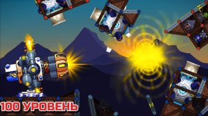 КРАДЕМ ФОРТЫ МАГНАБИМОМ! НОВЫЙ ГЕЙМПЛЕЙ В FORTS!!! #210