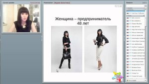 Час с лидером Нурия Ахметова 01.03.2016