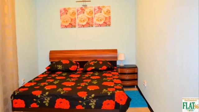 Квартиры люкс посуточно в Екатеринбурге смотреть онлайн