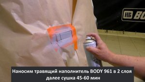КРАСИМ авто ЧАСТИЧНО I Покраска авто БАЛЛОНЧИКОМ I Красим АВТО сами