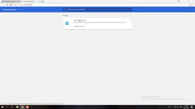 ✅ Dragon Age 2 ошибка MSVCP140.dll (+ КАК ИСПРАВИТЬ) смотреть онлайн