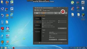 Урок#1. Как настроить Bandicam под записи Игр