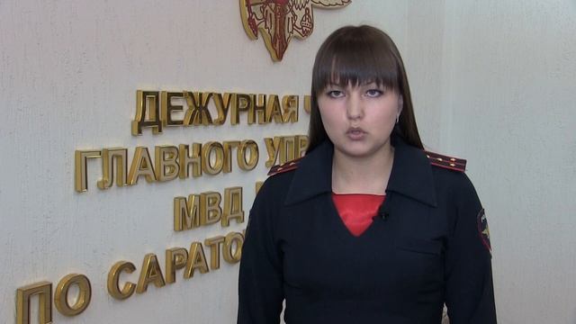 После задержания Рашкина было возбуждено уголовное дело о незаконной охоте