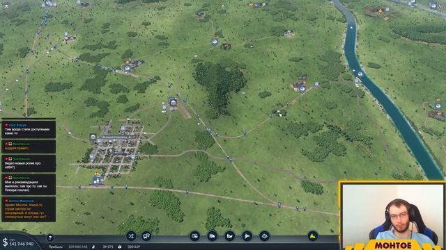 Transport Fever 2 Город сказка смотреть онлайн