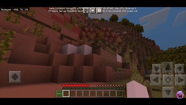 Майнкрафт: Самая Эпическая Гора #1! На Андроид! Выживание Вдвоём! Геймплей! Minecraft Beta 1.18.0.2 смотреть онлайн