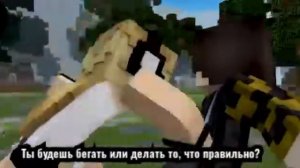 "Psycho girl 18" на русском (Minecraft animation)