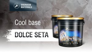 PRATTA DOLCE SETA светло-серый мокрый шелк в интерьере