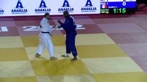 Tushishvili Riner