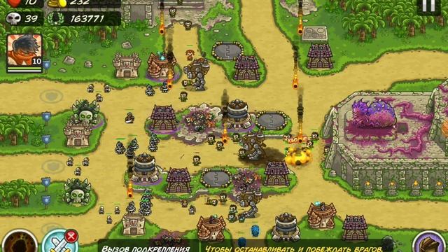 Kingdom Rush Frontiers прохождение в режиме выживания (бесконечные волны) "Храм зла"