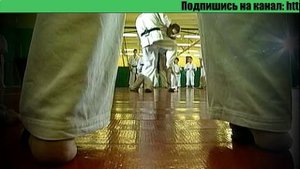 Хидеюки Ашихара и его стиль каратэ.mp4