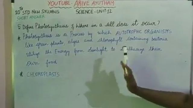 10TH STANDARD SCIENCE NEW SYLLABUS 2019 QUESTION ANSWERS смотреть онлайн