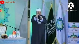 кыргызстан курон мусобакаси шайх алижон кори Абдулазиз домла