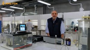 АНАЛИЗ МАСЛА.