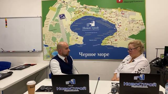 ЭЛИТНАЯ недвижимость Геленджика 2021: КВАРТИРЫ и ДОМА с видом на море! Закрытые КОТТЕДЖНЫЕ ПОСЕЛКИ!