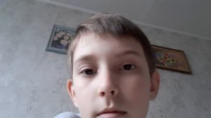 моё 1 видео знакомство