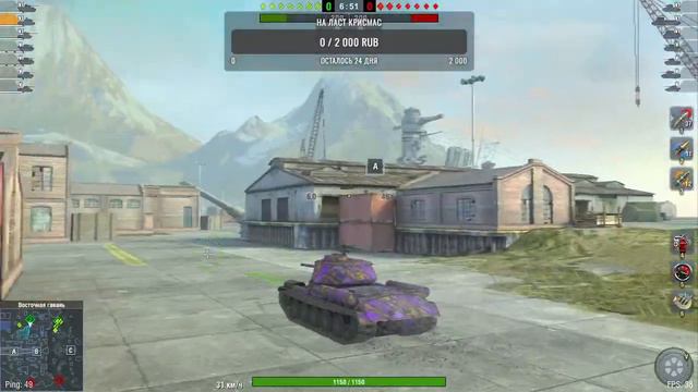 СТРИМ| LESTA| RU SERVER| ВЫПОЛНЯЕМ ИВЕНТ| смотреть онлайн