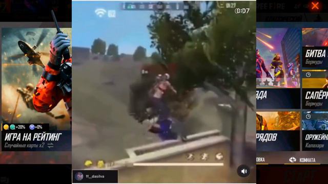 Эмоции будут за Золото? Новости Обновлений Фри Фаер / Free Fire смотреть онлайн