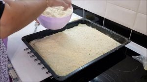 Бакинская Пахлава