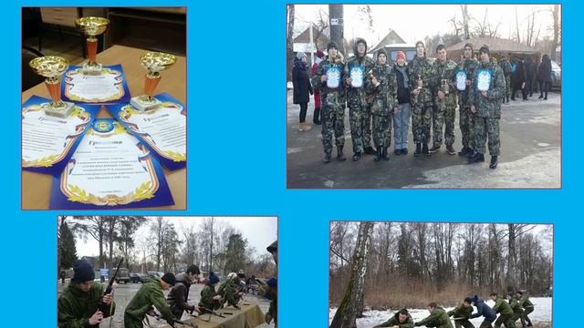 Валеева Елена Анатольевна-ролик презентация смотреть онлайн