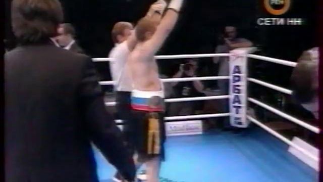 Владимир Тюрин (Дровосек) VS Максим Шальнев 2007