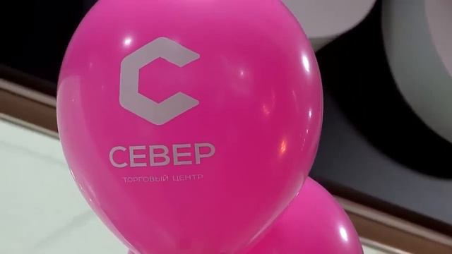 В канун Нового года свои двери новый торговый центр "Север" смотреть онлайн