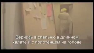 Как моются женщины и мужчины