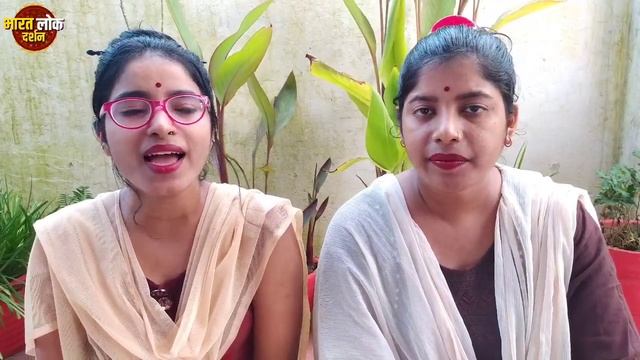 हवन गीत | हवन होला हमरे अंगनवा सखी तनी मंगल सुनाय द हो | Havan Geet | Rupa komal |Bharat lok darsha смотреть онлайн