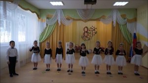 оркестр часики