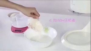 автоматическая мороженица