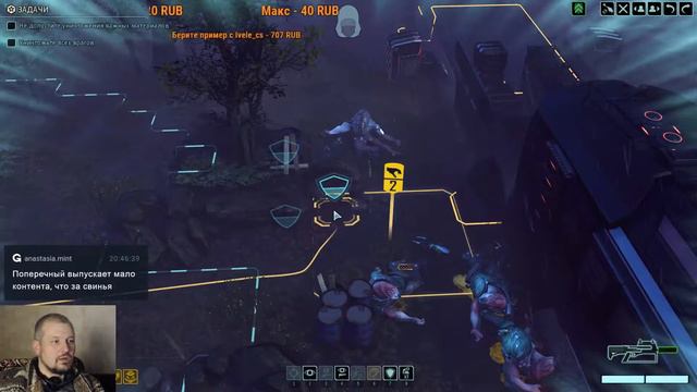 Надо просто выжить. Выжить их отсюда. XCOM 2 LW смотреть онлайн