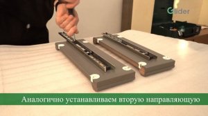 Cборка столик туалетный Джульетта