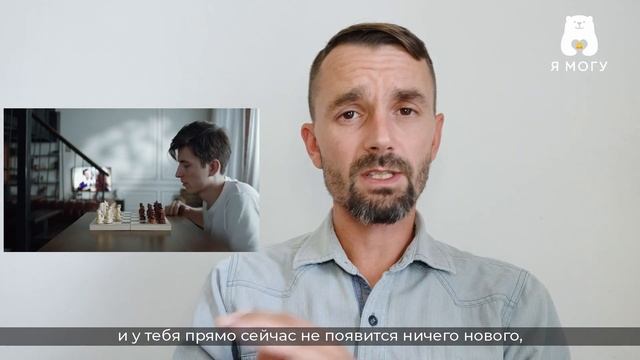 ВОПРОС ПСИХОЛОГУ: Что делать, если друзья смеются надо мной?