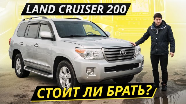 Авто плюс подержанные автомобили Авто плюс подержанные автомобили